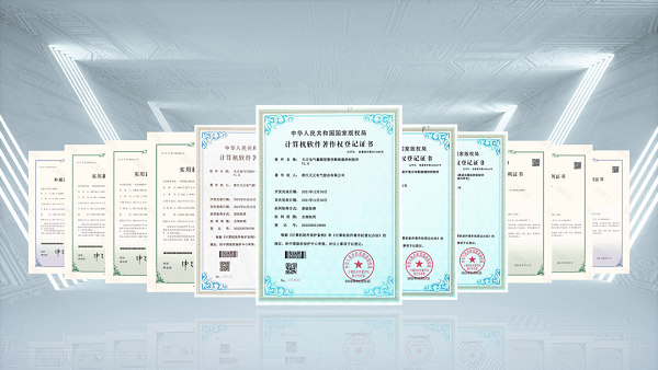 2项国际先进，必一运动
9项新能源产品通过省级鉴定