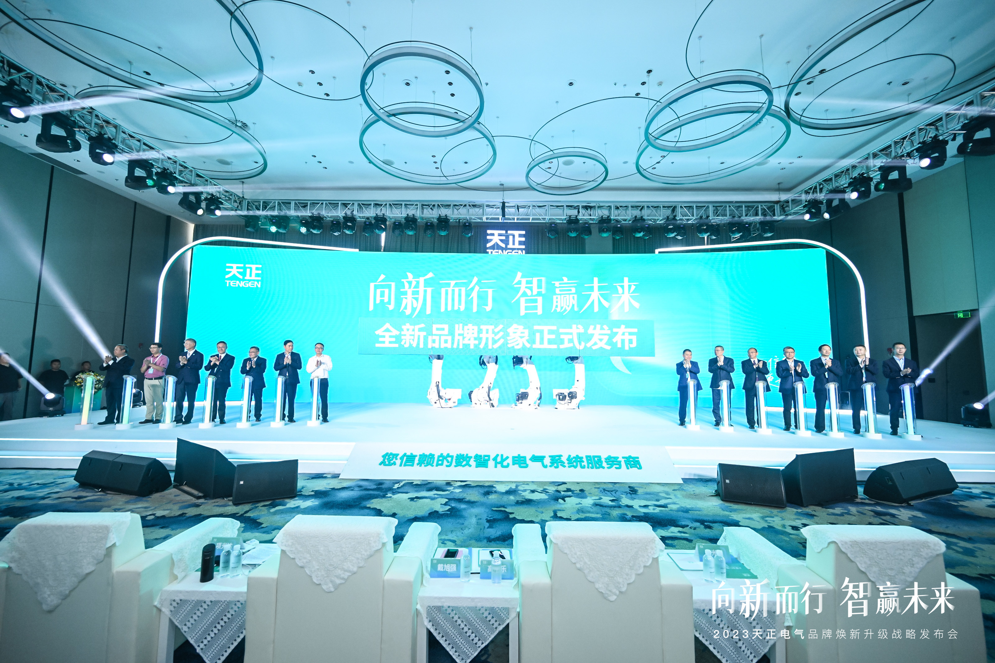 必一运动
品牌全球焕新，助力绿色电能新发展