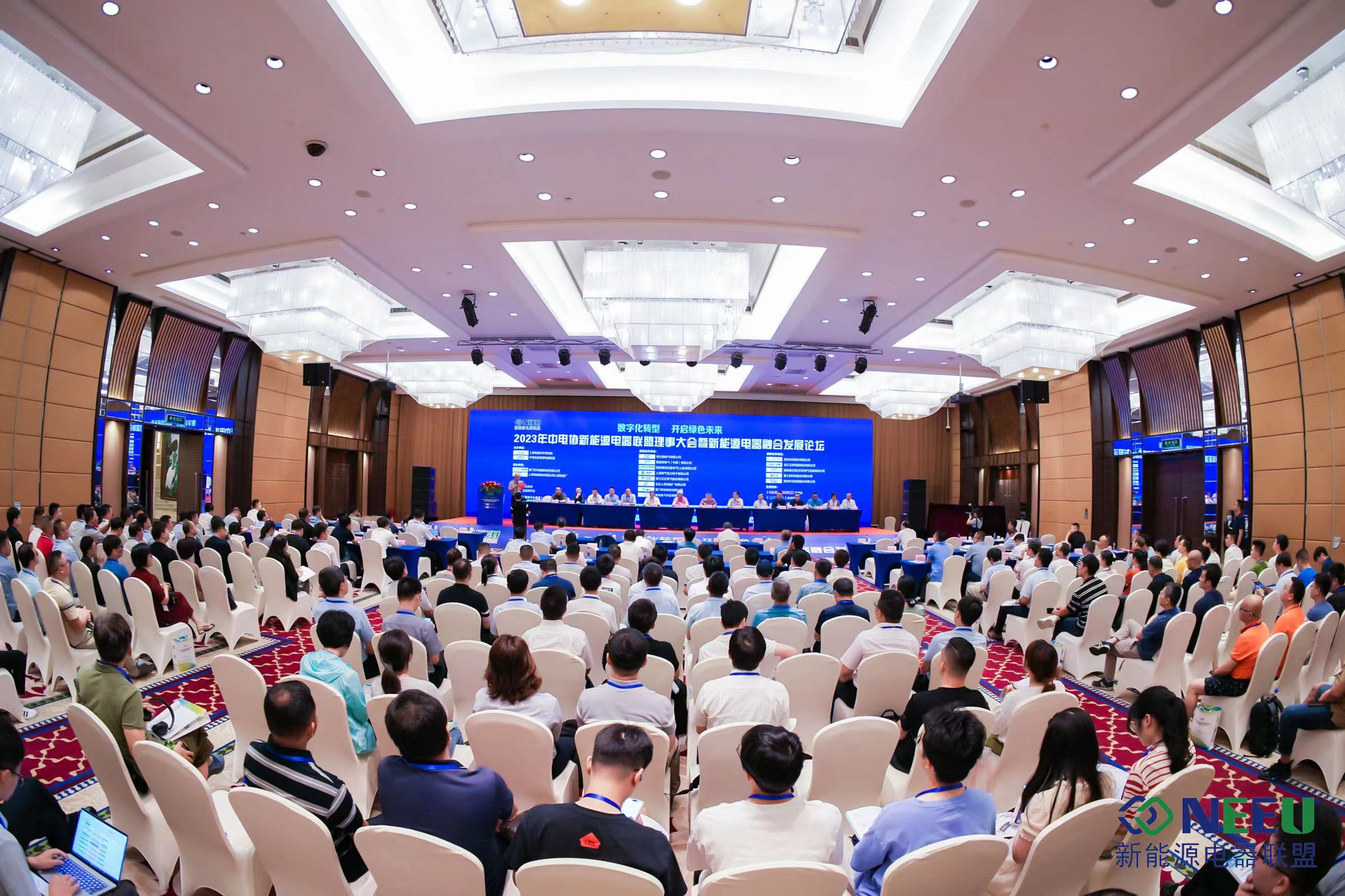 必一运动
光储方案闪耀新能源盛会